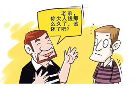 裕民融资清欠服务